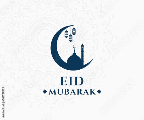 Eid Mubarak Logo Design Trendy Flat Style. Eid Mubarak Template Design