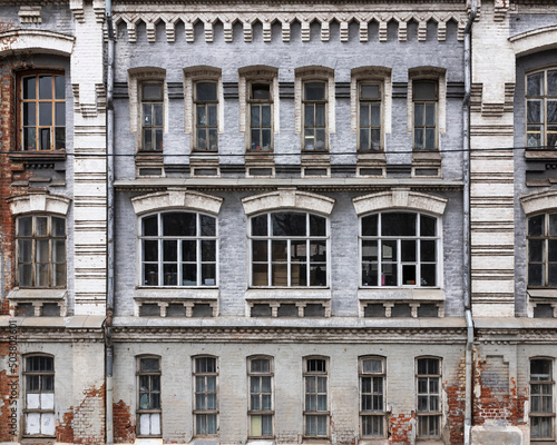 facade of an building © orininskaya