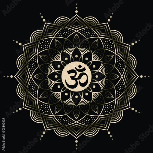 Om or Aum in Sanskrit in the Hindu and Vedic tradition - a sacred sound, the original mantra, the "word of power" in Mandala