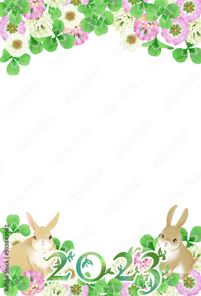 年賀状テンプレート 卯年（テキストなし）／New Year's card template Year of the Rabbit (no text)
