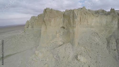 Kazakhstan, Mangistau. Ustyurt Plateau. Northern spurs of Mount Sherkala. photo