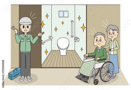 車椅子対応のトイレに改修して喜ぶシニア夫婦と業者
