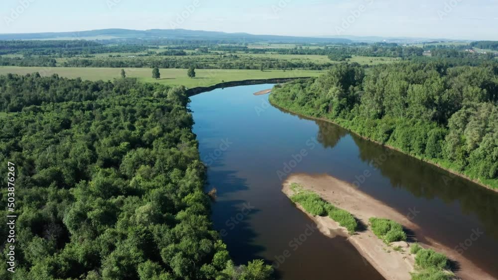 The Southern Urals, Bashkiria, the Ai River. Aerial view. The Southern Urals, Bashkiria, the Ai River. Aerial view.