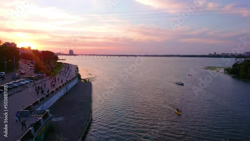 Dusk Dnieper River panorama, Dnipro, Ukraine photo