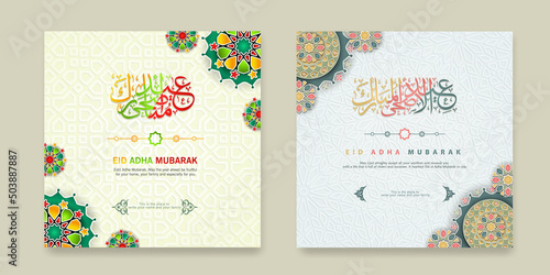 Set Eid Adha Mubarak Greeting design
