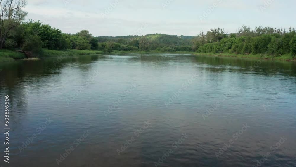 The Southern Urals, Bashkiria, Yuryuzan river. Aerial view. The Southern Urals, Bashkiria, Yuryuzan river. Aerial view.
