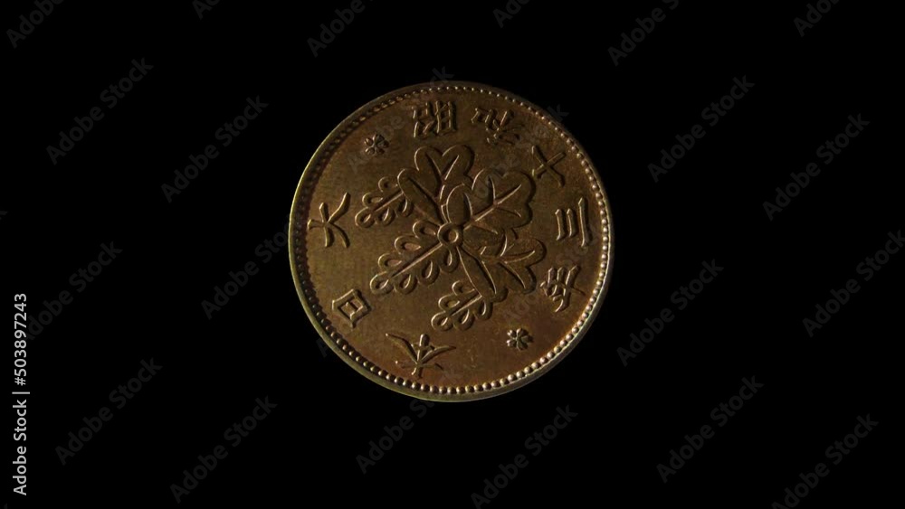 Rotating reverse of Switzerland coin 1 rappen 1941 with Latin name of Switzerland. Isolated in black background. Rotating reverse of Switzerland coin 1 rappen 1941 with Latin name of Switzerland. Isolated in black background.