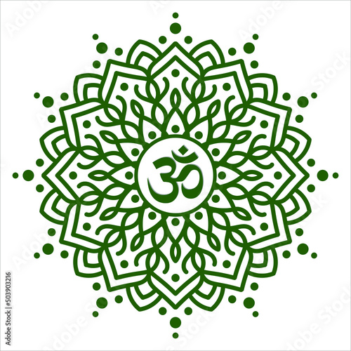 Om or Aum in Sanskrit in the Hindu and Vedic tradition - a sacred sound, the original mantra, the "word of power" in Mandala