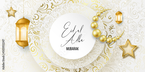 Eid al adha banner design of Eid Mubarak for the celebration of Muslim community festival Eid Al Adha. Greeting card with paper art and crescent on background. Vector illustration.