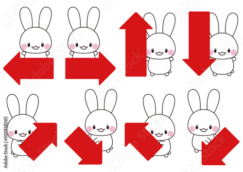 かわいいウサギの赤い矢印セット
