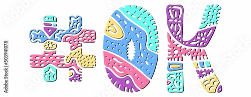 OK Hashtag. Multicolored bright isolate curves doodle letters. Hashtag #OK is abbreviation for the US American state Oklahoma for social network, web resources, mobile apps.
