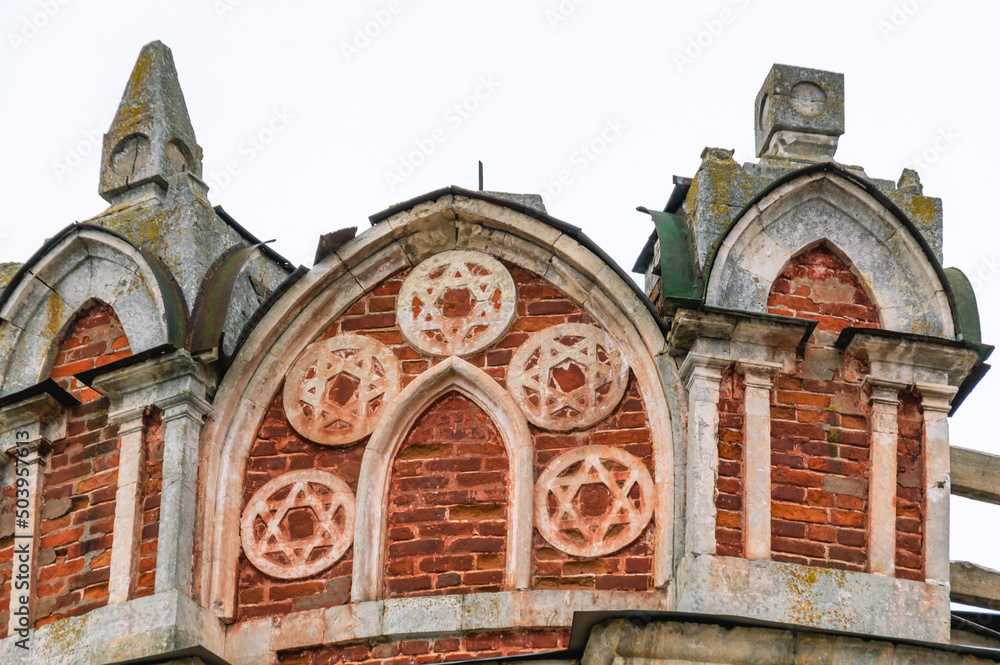 Obraz premium Star of David. An old Orthodox cathedral, built in the early 19th century. The upper part of the ancient cathedral.