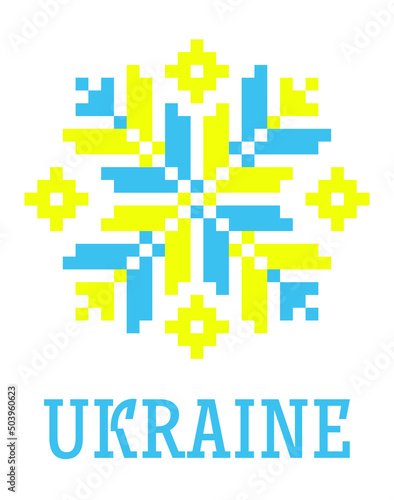 vector ethnic folk ukrainian minimalistic pattern in yellow-blue colors of the flag of Ukraine isolated on a white background. text "Ukraine". traditional element of Ukrainian embroidery - vyshyvanka