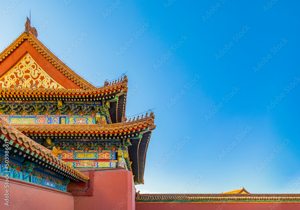 The Forbidden City in Autumn The Forbidden City in Autumn