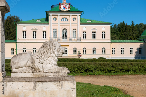 Village of Stepanovskoe-Volosovo. Russia, Tver region. Stone lion, guarding the entrance to the estate. Sculptural fragment of the entrance gate to the Kurakins' estate.
