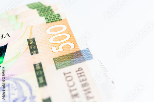 500 hryvnia banknote close-up. Ukrainian money.