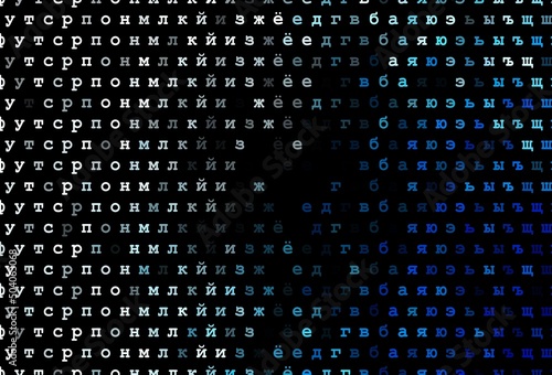 Dark blue vector cover with english symbols.
