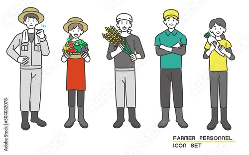 収穫した野菜や米を持つ農家のベクターイラスト素材／農業／園芸
