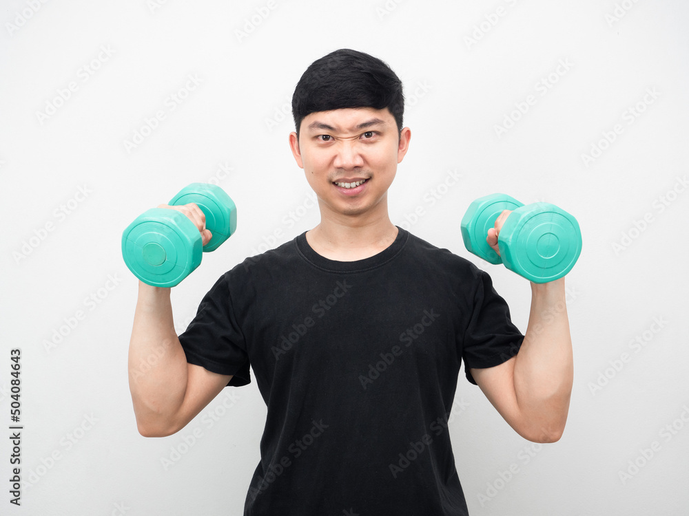 Asian man holding dumbbell for exercise confident face Asian man holding dumbbell for exercise confident face