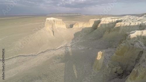 Kazakhstan, Mangistau. Ustyurt Plateau. Ridges of Mount Sherkala. photo