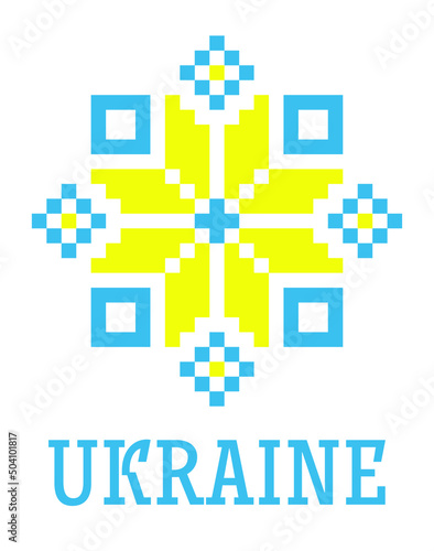 vector ethnic folk ukrainian minimalistic pattern in yellow-blue colors of the flag of Ukraine isolated on a white background. text "Ukraine". traditional element of Ukrainian embroidery - vyshyvanka
