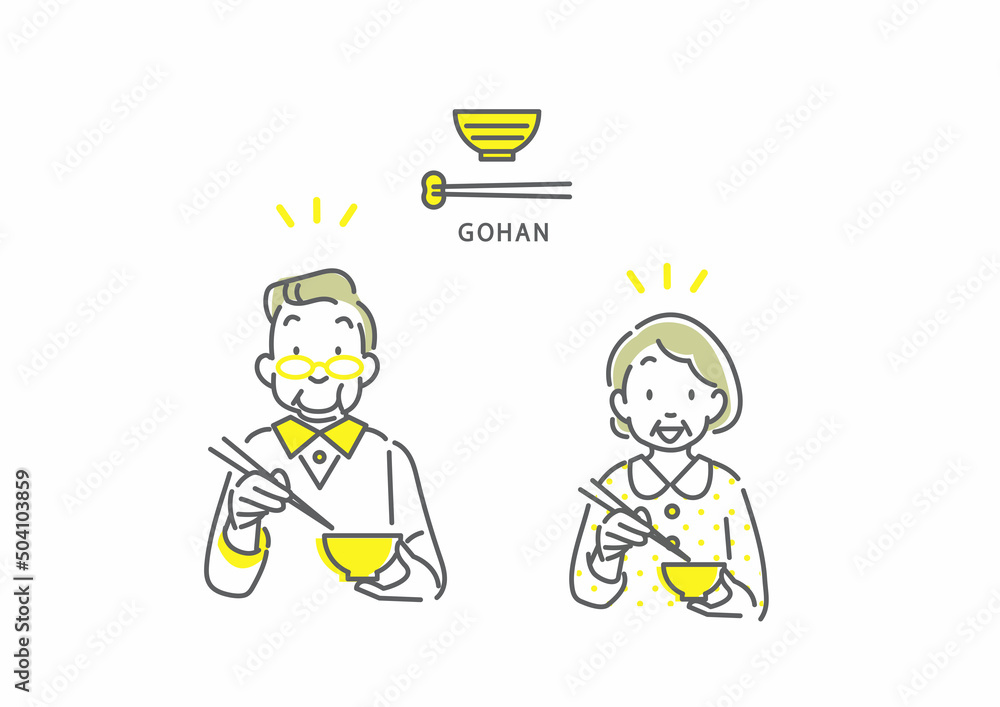 食事を楽しむシニア夫婦　シンプルでお洒落な線画イラスト