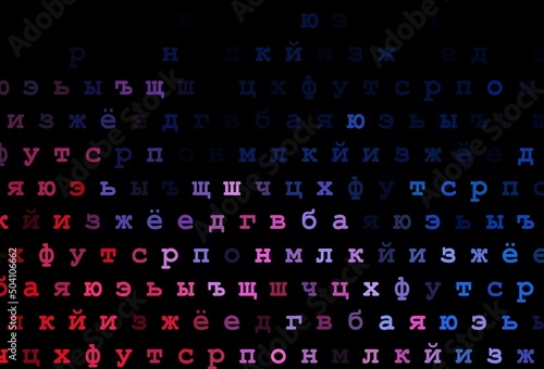 Dark blue, red vector cover with english symbols.