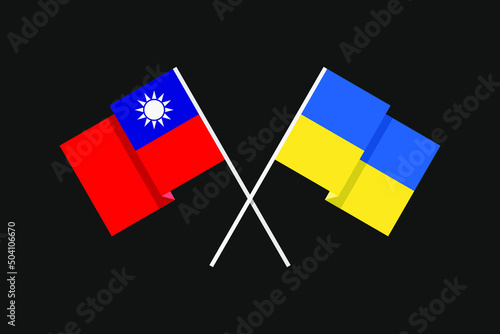 Flags of European and Asian countries of Ukraine and the Republic of China (Taiwan) in national colors. Help and support from friendly countries.