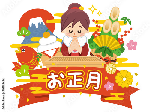 お正月　元旦　新年　バナー　POP　デザイン　アイコン