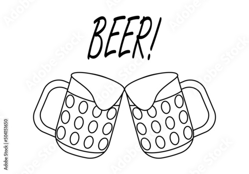 Brindis con dos jarras de cerveza en trazo negro sobre fondo blanco y la palabra cerveza
