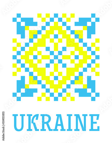 vector ethnic folk ukrainian minimalistic pattern in yellow-blue colors of the flag of Ukraine isolated on a white background. text "Ukraine". traditional element of Ukrainian embroidery - vyshyvanka