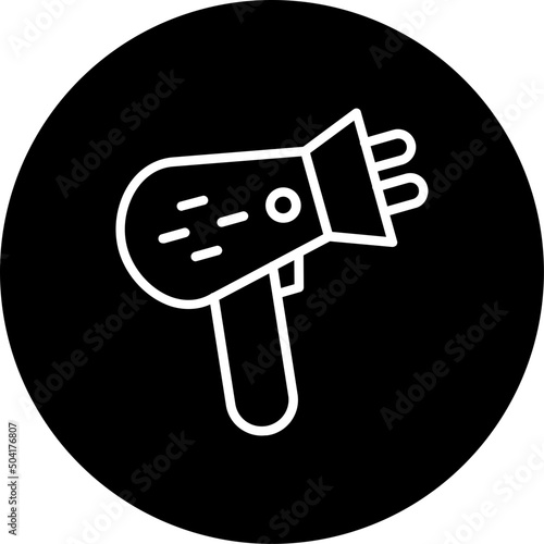 Hair Dryer Icon 