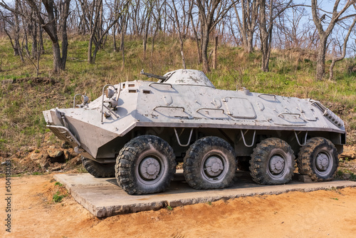 Russia, Russian armored personnel carrier armored personnel carrier photo