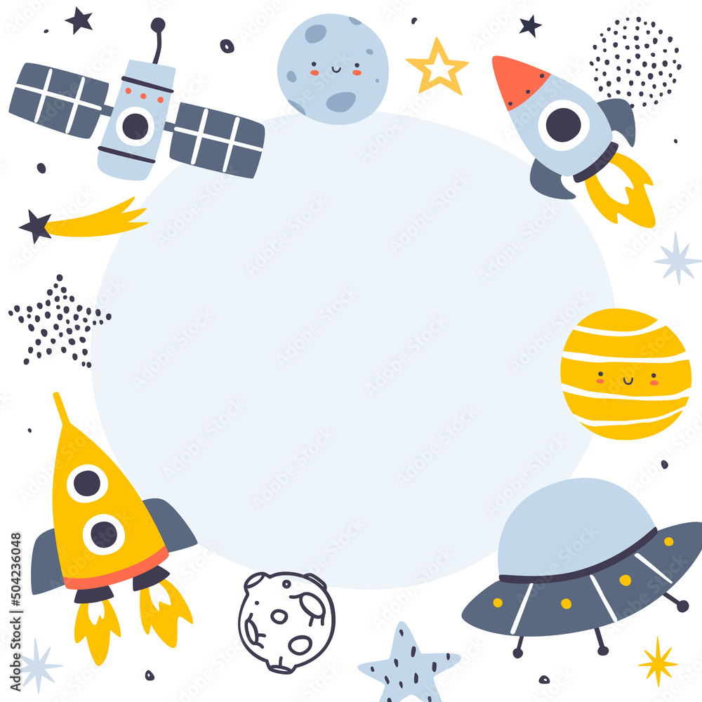 Cute outer space frame for kids. Cosmic border for childrens blank. Background for design childish banner. Cute outer space frame for kids. Cosmic border for childrens blank. Background for design childish banner.