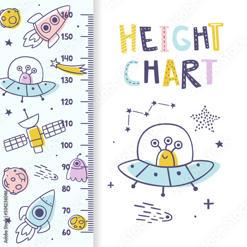 Space doodle height chart for nursery. Cosmic adventure kids ruler. Cute stadiometer for baby room.