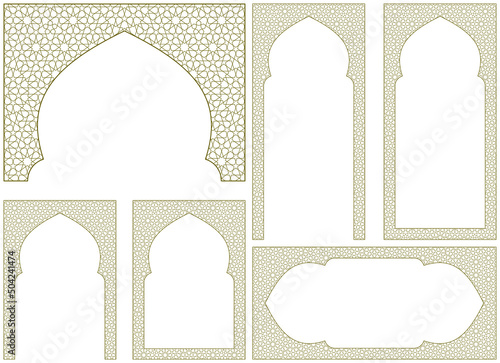 A set of six design elements. Ornament in Arabic geometric style