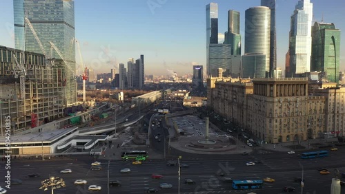 panoramic view of the high-rise business buildings of a large metropolis taken from a drone