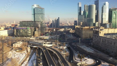 panoramic view of the high-rise business buildings of a large metropolis taken from a drone