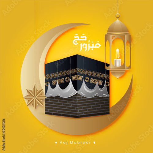 Hajj mabroor umrah mecca makkah islamic pilgrimage kaaba mabrur mubarak, arabic poster vector banner