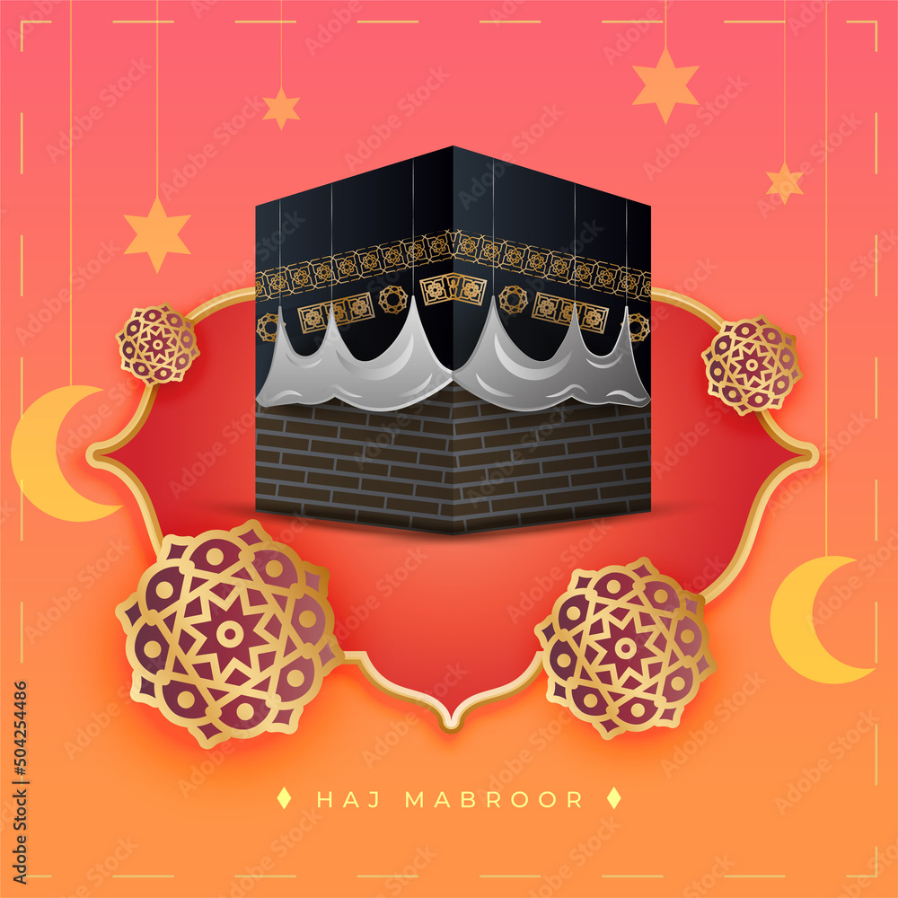 Hajj mabroor umrah mecca makkah islamic pilgrimage kaaba mabrur mubarak ...