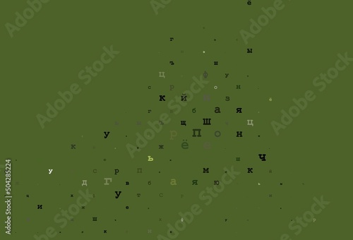 Dark pink, yellow vector texture with ABC characters.