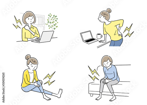 ベクターイラスト素材：体の痛み、人物セット

