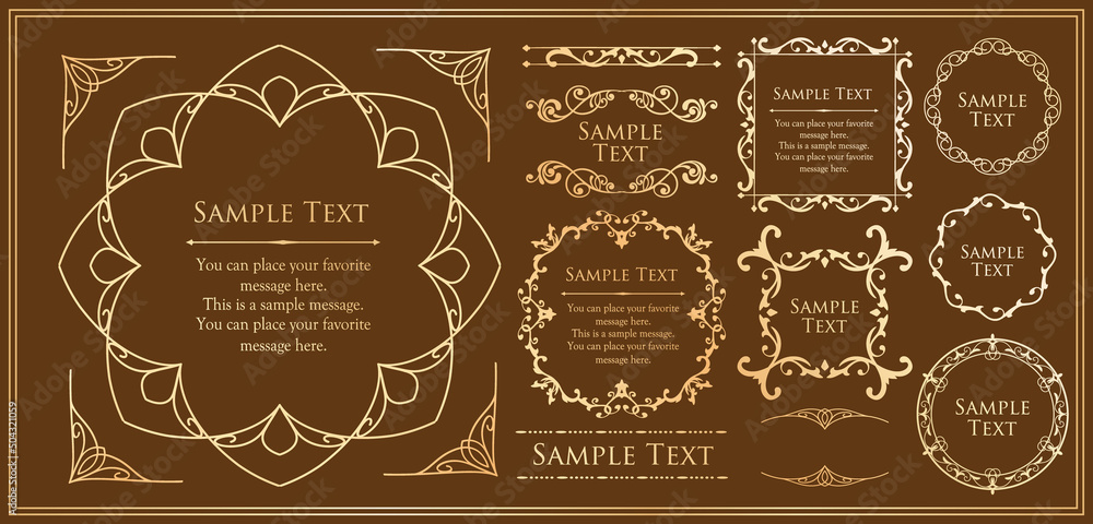 オシャレなフレーム。デザインテンプレート。ゴージャスな額のセット。