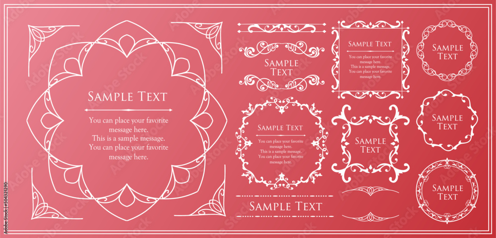 オシャレなフレーム。デザインテンプレート。ゴージャスな額のセット。