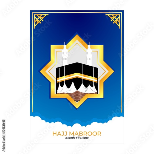 vector of Kaaba with yellow lines framed by gold stars and clouds below is equipped with hajj mabrur calligraphy, has a nice gold frame for greeting cards, templates, and banners, flyers photo