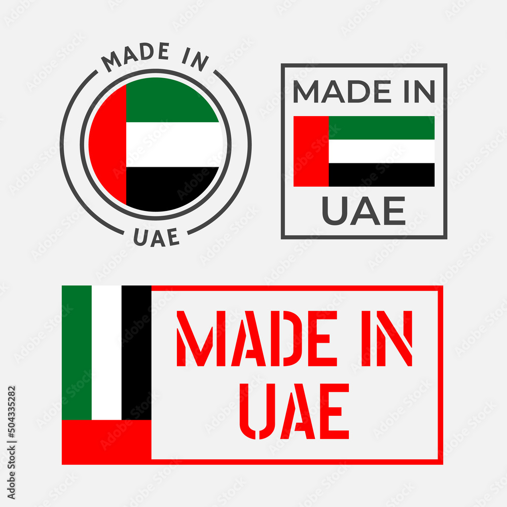 made in United Arab Emirates icon set, made in UAE product labels made in United Arab Emirates icon set, made in UAE product labels