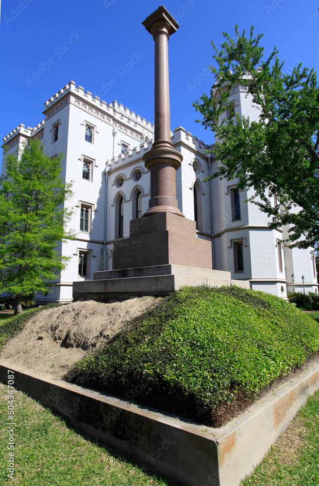 Monument for Henry Watkins Allen, Baton Rouge, Louisiana