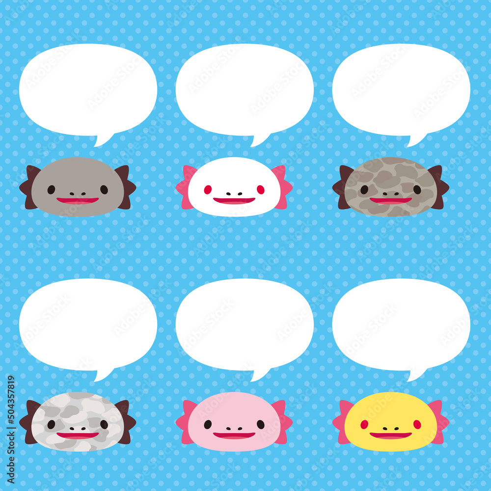 Fototapeta premium ウーパールーパー 吹き出し 6色 セット