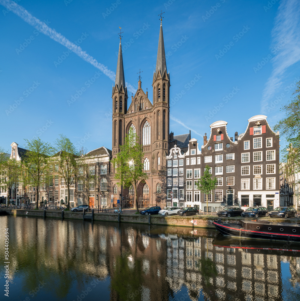 De Krijtberg church in Amsterdam, Netherlands