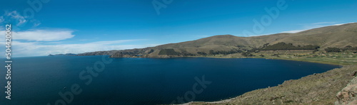 A wonderful view of the lake titikaka. Puno, Peru
